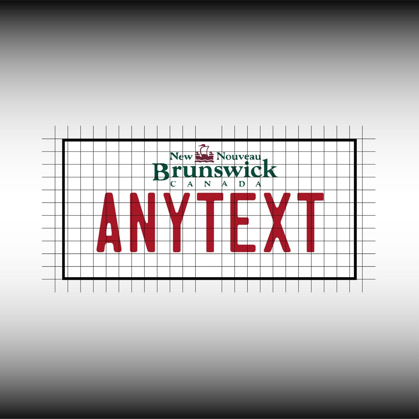 New Brunswick Canada Blank License Plate File
