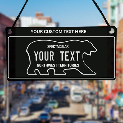Prince Edward Island Canada License Plate Car Hanger - Harkak Creative