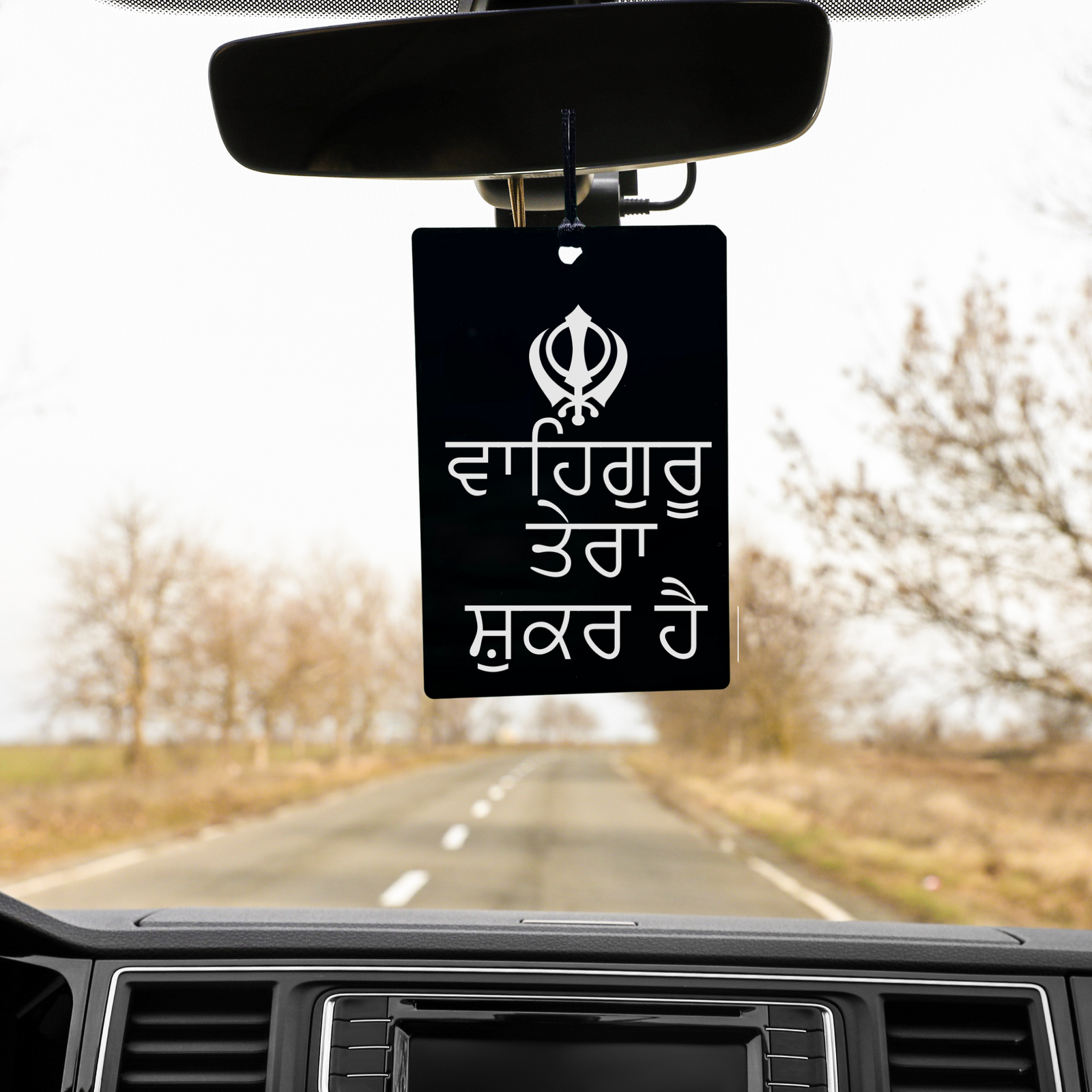 Waheguru Mehar Kre Car Hangings - Harkak Creative