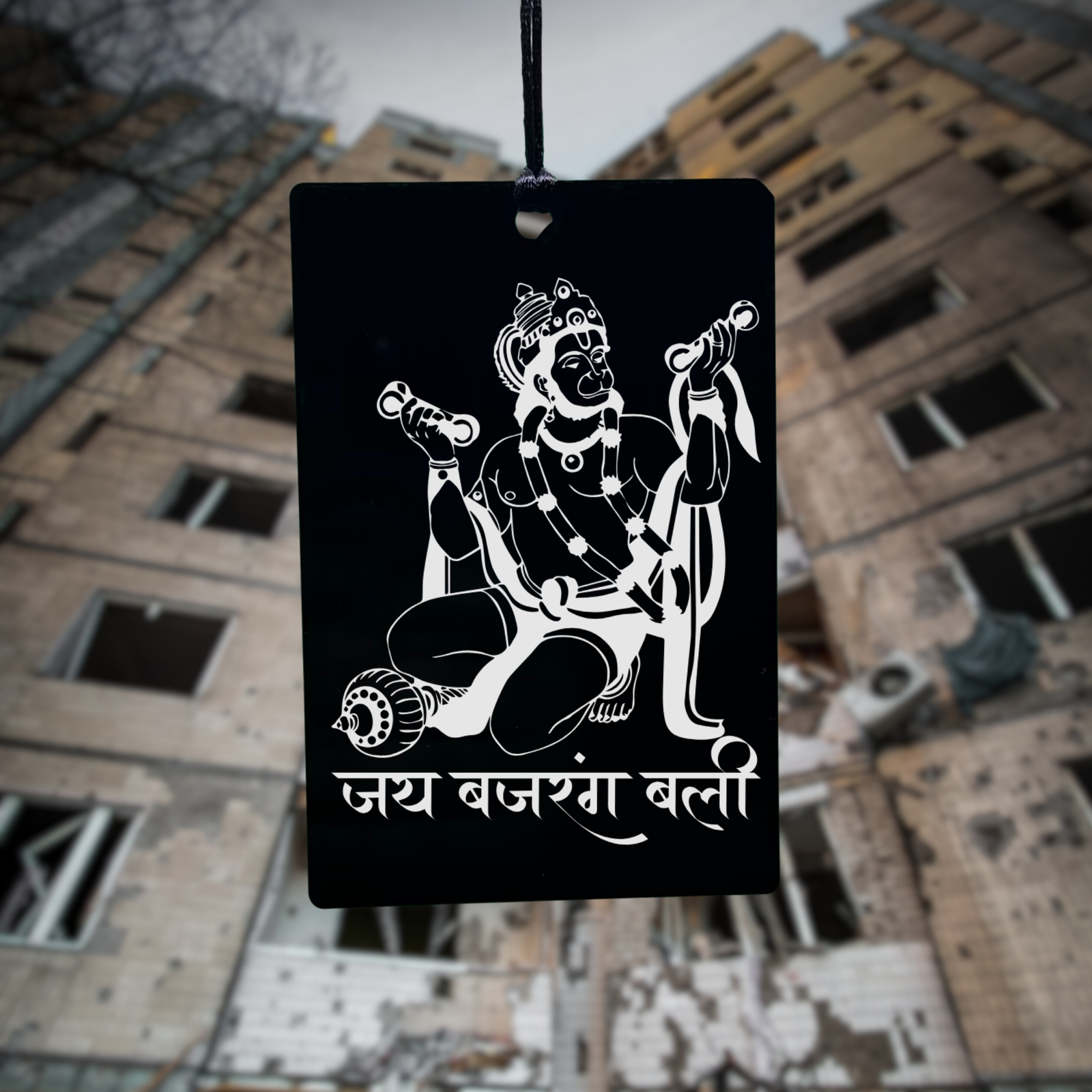 Waheguru Mehar Kre Car Hangings - Harkak Creative