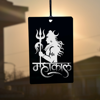 Waheguru Mehar Kre Car Hangings - Harkak Creative