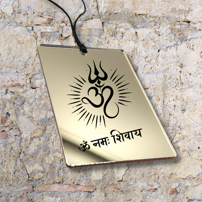 Waheguru Mehar Kre Car Hangings - Harkak Creative